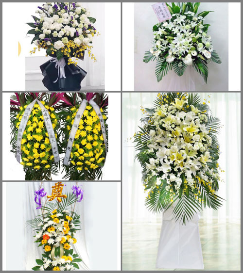 福建泉州晋江市金井镇白事花篮预定